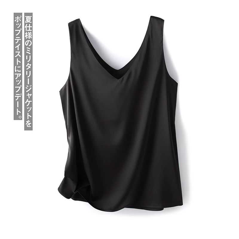 Ladies Silk Suspenders Solid Satin Vest Spring Autumn 2022 New Wild Pullover Tops Women Interior Front/Rear V-Neck Summer Thin - Image 7