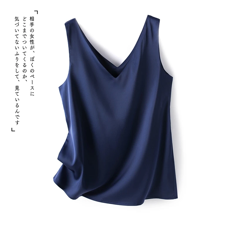 Ladies Silk Suspenders Solid Satin Vest Spring Autumn 2022 New Wild Pullover Tops Women Interior Front/Rear V-Neck Summer Thin - Image 11