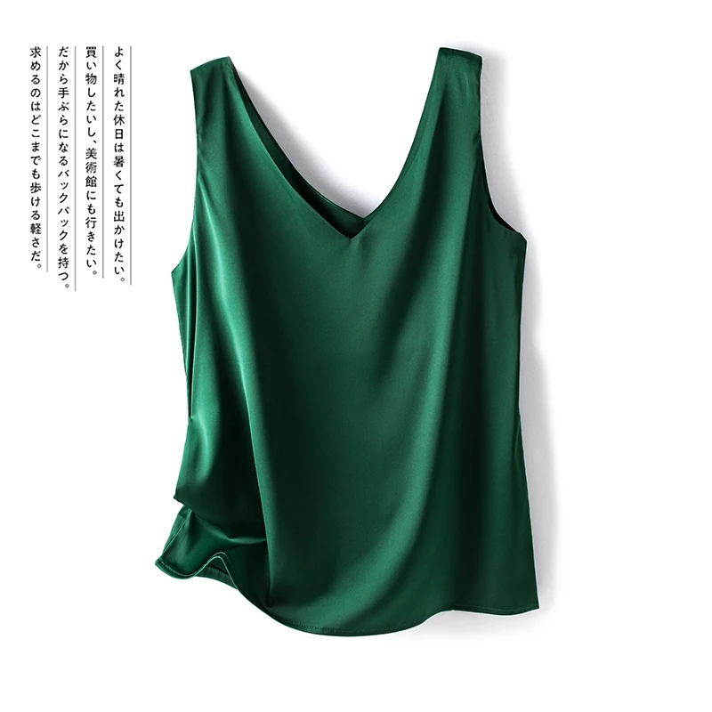 Ladies Silk Suspenders Solid Satin Vest Spring Autumn 2022 New Wild Pullover Tops Women Interior Front/Rear V-Neck Summer Thin - Image 9